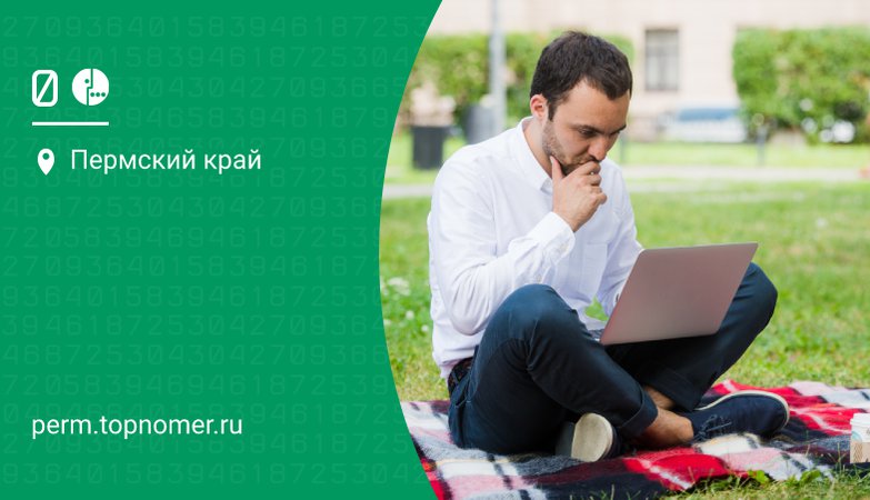 что такое коннект услуги мегафон. Смотреть фото что такое коннект услуги мегафон. Смотреть картинку что такое коннект услуги мегафон. Картинка про что такое коннект услуги мегафон. Фото что такое коннект услуги мегафон