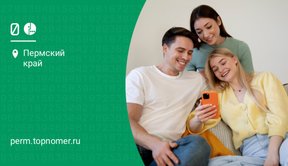 Все больше абонентов МегаФон делятся своим тарифом